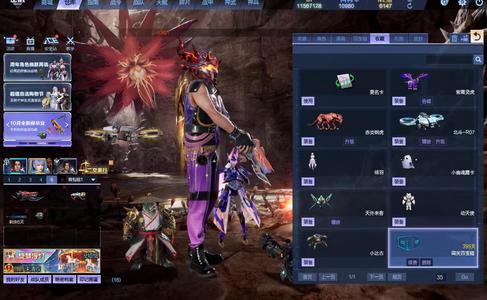 逆战【173级军衔大统帅】1700宠物箱臂铠塔防带3放2