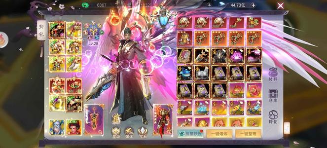 九梦仙域【1000级】九梦仙域进游送15万仙玉