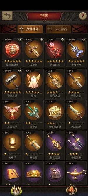 战火与秩序战火与秩序