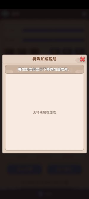 无尽冬日【9级】精氪号便宜出售了