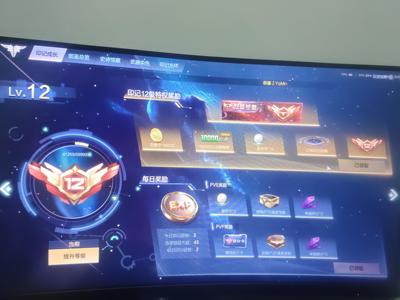 逆战【184级军衔大统帅】莱纳一套 传奇女王具体看图