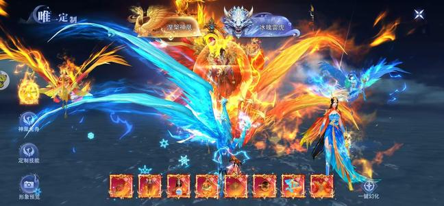 仙风道骨【2000级】冠名跨服大佬号，捡漏吧