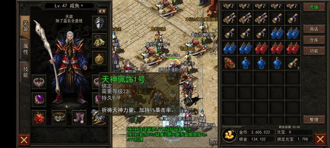 复古传神【47级】47男法领包入住