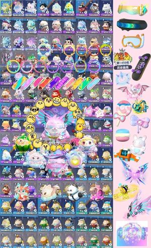 蛋仔派对单字ID闪电阿存猎罪魔女织梦