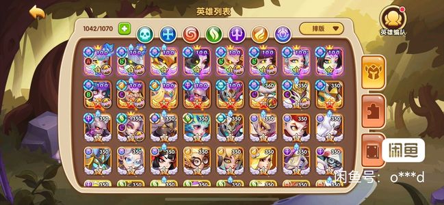 放置奇兵苹果绑定a奈