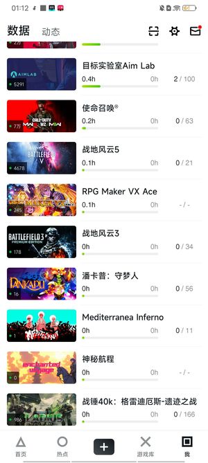 CSGOcs2优先账户 并多款游戏稳赚