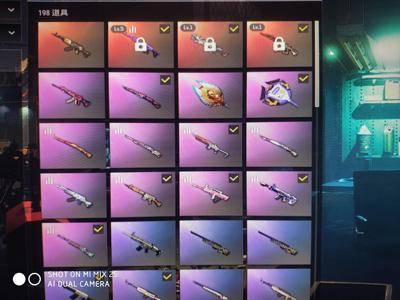 绝地求生（PUBG）红东金手指