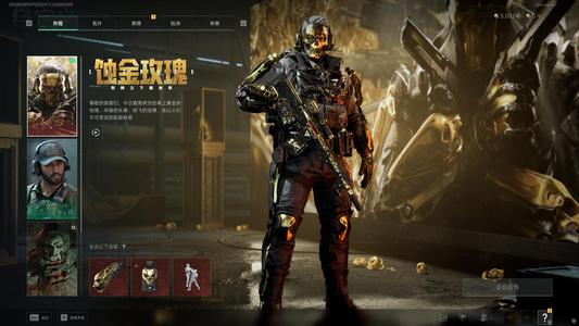 三角洲行动（Steam）【总资产6M 无段位】极品唐人新号-蚀金玫瑰