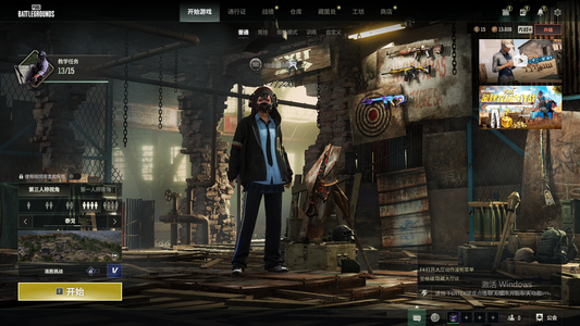 绝地求生（PUBG）两百级四成长播报妖魔ACE悲喜