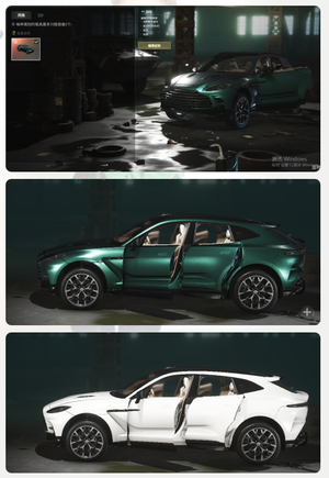 绝地求生（PUBG）准五百级跑车多色成长武器排位号