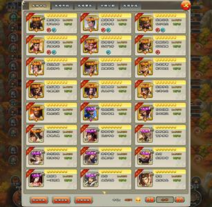 君临天下手游【131级】不想玩了，14传说武将