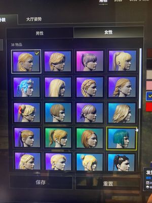 绝地求生（PUBG）账号出售中