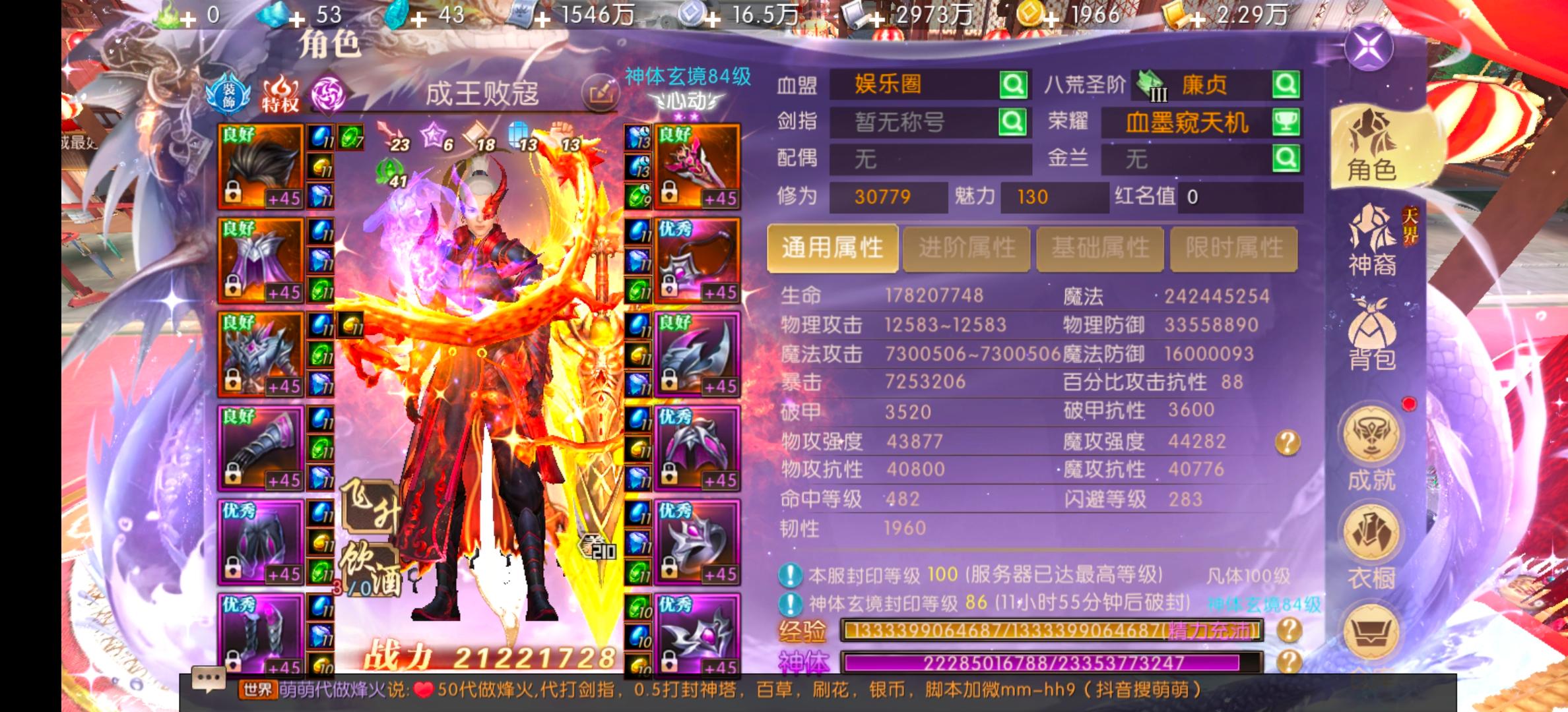 Bet365- Bet365官方网站- Bet365 APP下载火影忍者手游账号交易安全平台推荐与避坑指南