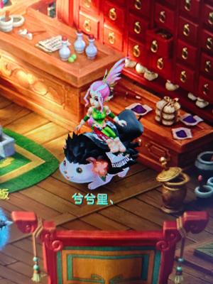 梦幻西游（端游）以解除绑定