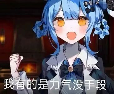 逃离塔科夫俄服蓝边，有内测奖励，