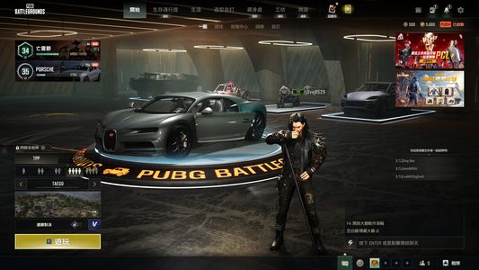 绝地求生（PUBG）高级布加迪 卡宴 男挑战者