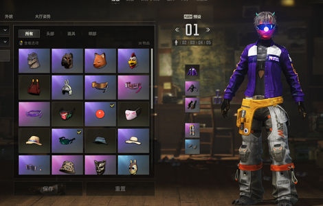 绝地求生（PUBG）3级妖魔之触200级皮肤超多多