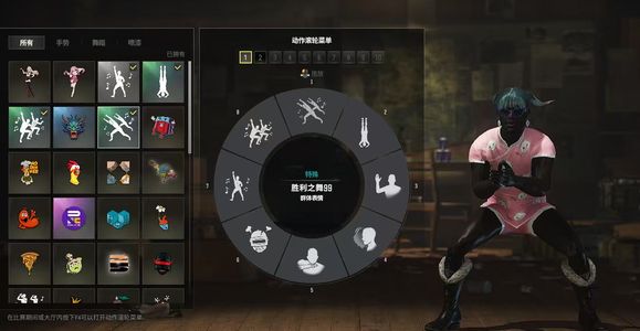 绝地求生（PUBG）老黑 发光手臂粉烟金手指星魂套