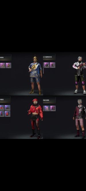 绝地求生（PUBG）生存等级1 名誉等级1 成长武器 究极 载具 枪皮美杜莎 超多枪皮 超多穿搭