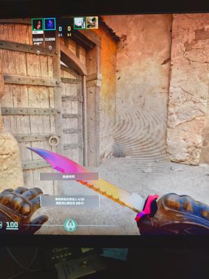 CSGO渐变刀非常亮