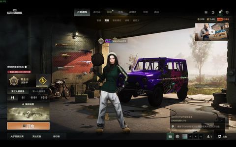 绝地求生（PUBG）pubg个人号出售