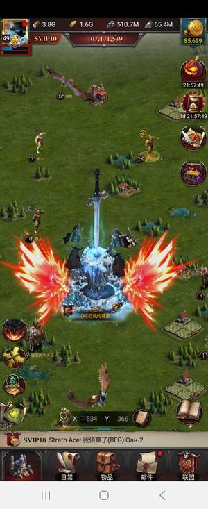 列王的纷争【49级】怀旧服18区，一亿战力，便宜出