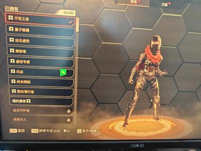 Apex英雄多换色爪子刀神秘线圈等多进化皮