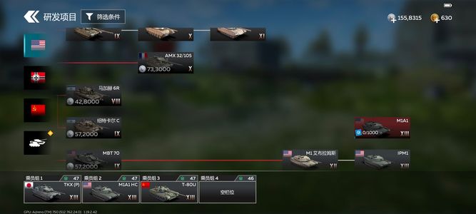 战争雷霆（外服）【22级】战争雷霆手游