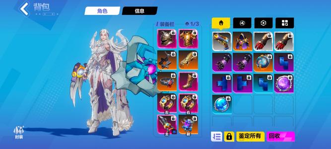 火炬之光：无限【95级】火炬之光官服