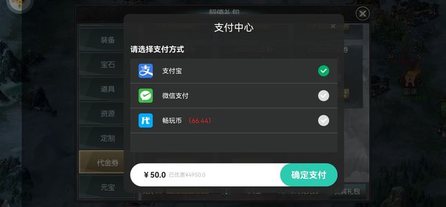 国战来了【45级蜀】国战来了戒马战天下爱趣版