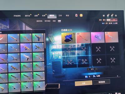 绝地求生（PUBG）大菠萝m24