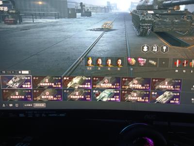 坦克世界【115辆坦克66辆X坦克】坦克世界11级在库