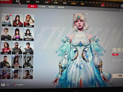 生死狙击2（端游）【60级 】浩海转盘全