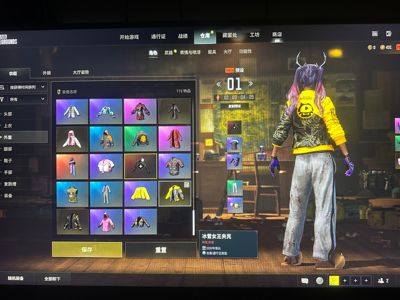 绝地求生（PUBG）诚心出售七个赛季大师