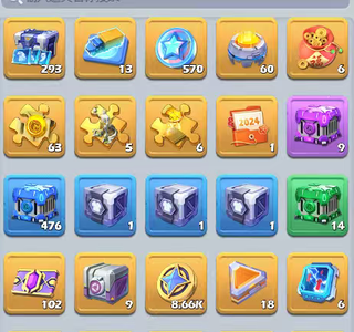 口袋奇兵新区带号出