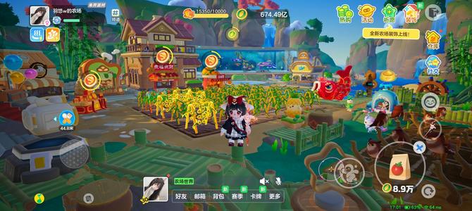 元梦之星星宝农场圣灵9账号