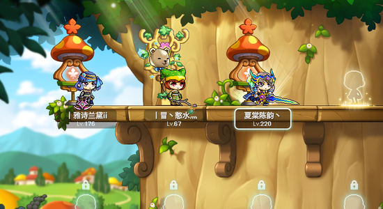 冒险岛（端游）【220级】220圣骑士176侠客BOSS