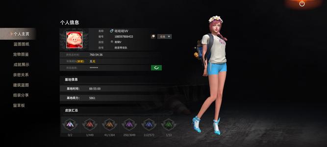 王牌战争：文明重启天赋绝圣成品飞马