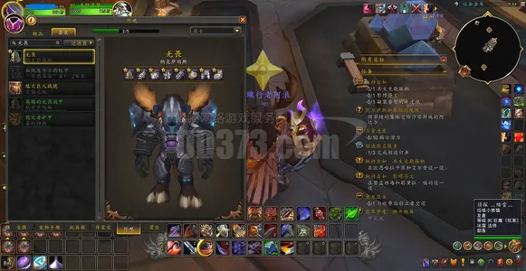 魔兽世界721坐骑老虎双雷龙性价比高