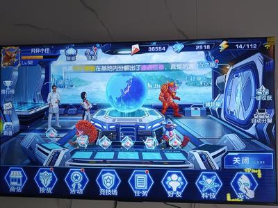 奥特曼英雄归来【52级】奥特曼英雄归来成品号