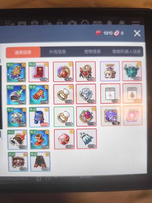 冒险岛：枫之传说【230级】230标飞89.1，7500万