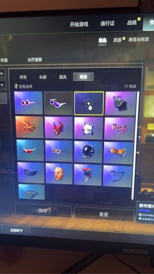 绝地求生（PUBG）精品一手号，武器全，性价比高