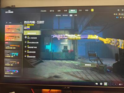 绝地求生（PUBG）小号可排位