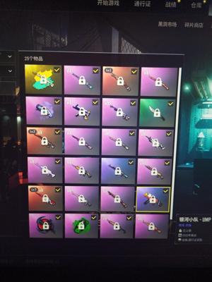 绝地求生（PUBG）不玩了退坑