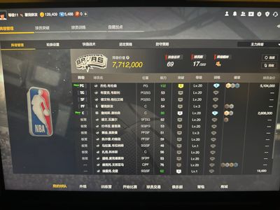 NBA2K OL2（端游）【阵容价值770万 球员15 满突0 合同费13万】5突大头布伦森，4唐纳森