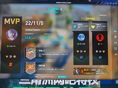 CSGO完美绿色账号