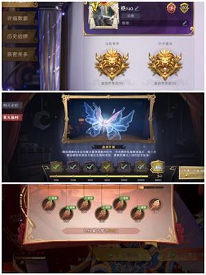 超自然行动组【 2金皮 6紫皮 10级梦居 超自然传说 】卖超自然号