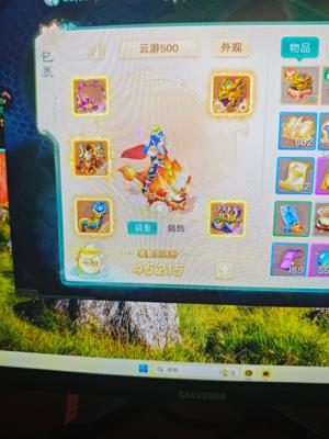 大话西游【道具服3转】5阶大炮，没朱雀，轻松百万