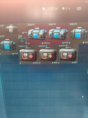 三角洲行动（Steam）【总资产15M 】30级1000w