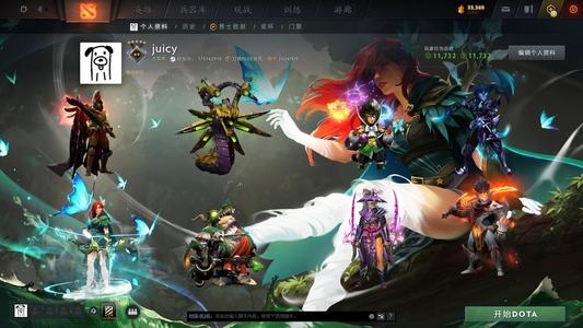 DOTA2卫士风行至宝军团绝版披风
